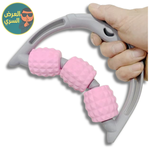 مدلك يدوي بثلاث كرات