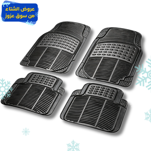 طقم أرضيات للسيارة مطاطي كامل 4 قطع