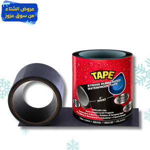 شريط لاصق مانع للتسرب بعرض 10سم | 1.5متر