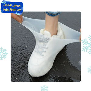 زوج حماية احذية مطاطية مقاومة للماء