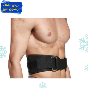 مشد دعم أسفل الظهر تخفيف الألم