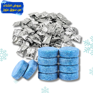 10 أقراص منظف الزجاج للمسّاحات