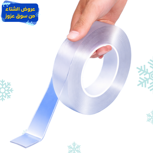 لاصق نانو “دبل فيس” شفاف 5 متر