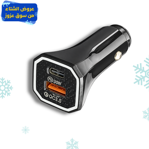 شاحن سيارة بمنفذي USB و Type-C