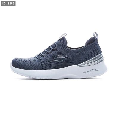 Skechers Air Dynamight - Perfect Steps‏