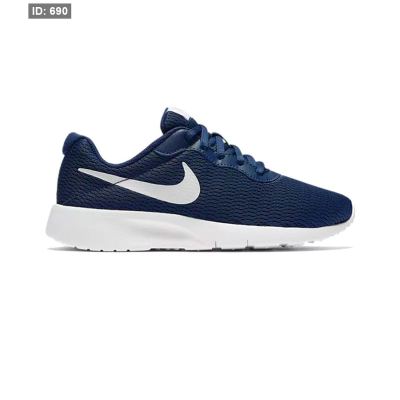Nike Tanjun Shoe