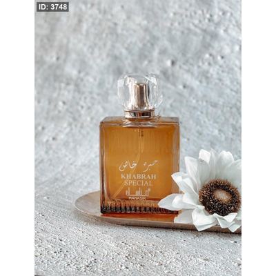 عطر ( khabrah special)