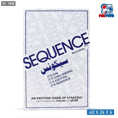 لعبة سيكوانس جماعية (Sequence Board Game)