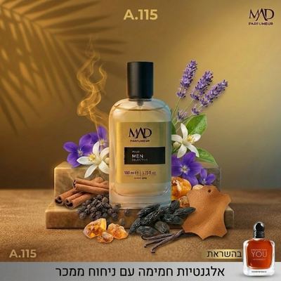 A115 GOLD