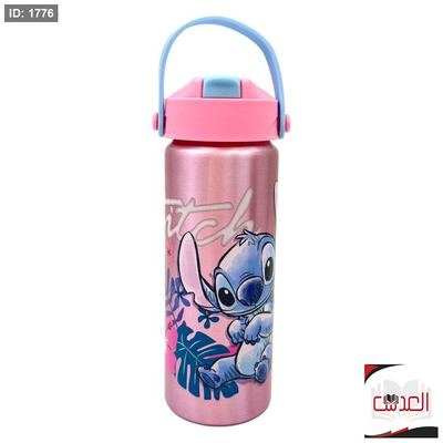 مطرة ستانلس دزني