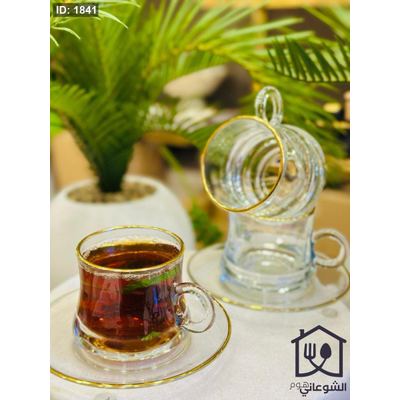 طقم كاسات شاي شفاف مع حز ذهبي مع صحون 6+6
