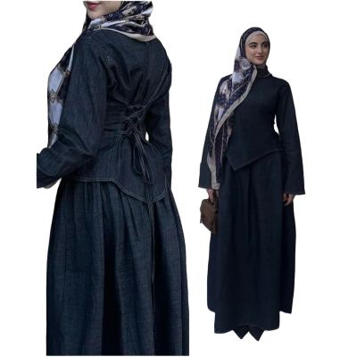طقم تنورة جينز قصّة كورسيه