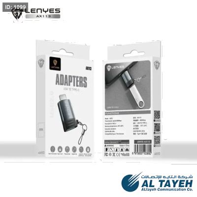 LENYES ADAPTER AX 113