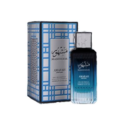 mashoor عطر مشهور