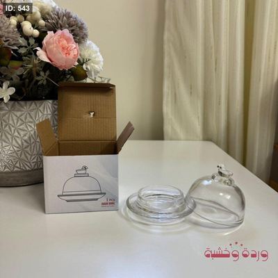 مضيفة زجاج بتصميم كتير حلو