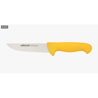 سكين جزار أركوس 2900 احترافي 15 سم – Arcos Butcher Knife 150mm