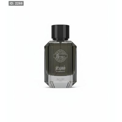 عطر مسيطر