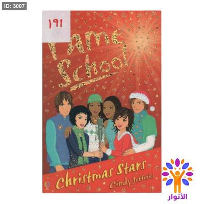 Christmas Stars
