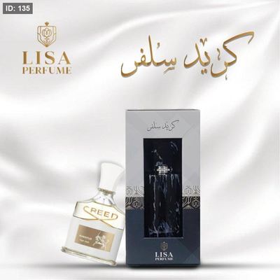 freestar Silver Mountain Water Creed