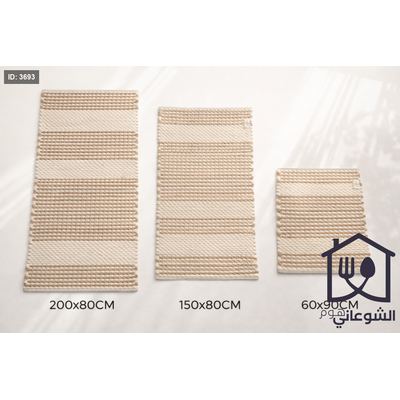 طقم / دعاسة هندي بعدة احجام Delhi (SHUANI TEXTILE)