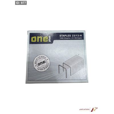 دبوس مدبسة كتب 23/13 ONE PLUS