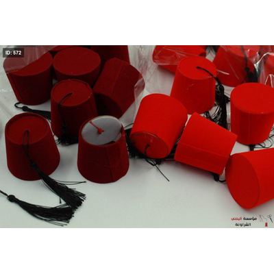 توزيعات طربوش الباشا