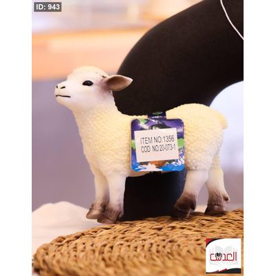 تشكيلة العاب حيوانات