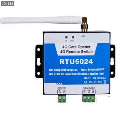 RTU 5024 GSM 4G