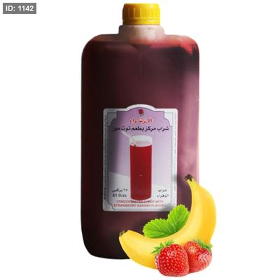 الزهراء شراب توت موز 4 لتر