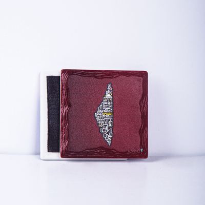 مغناطيس - خريطة فلسطين مدن