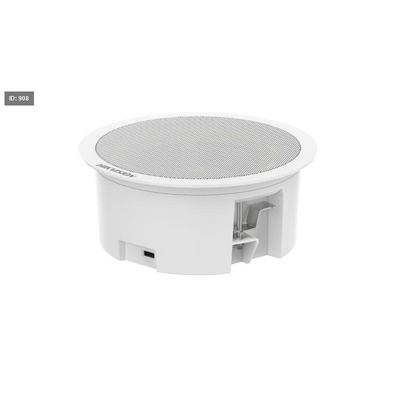 DS-QAZ0206G1-S