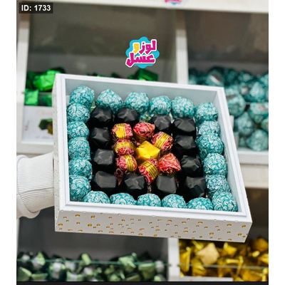 شوكلاطة مشكلة