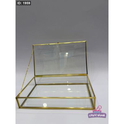صندوق قزاز