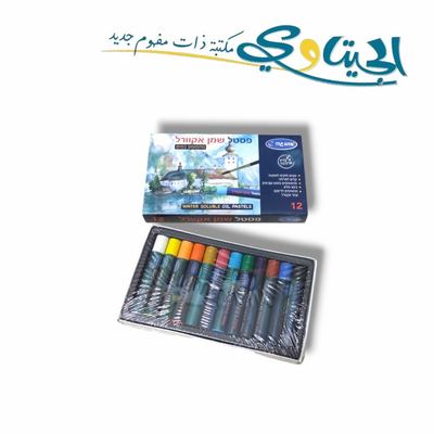 الوان زيتية باستيل اوميجا 12 لون