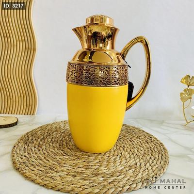 ترمس قهوة انيق باللون الاصفر
