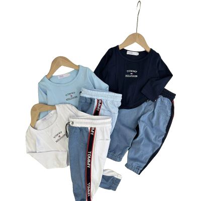 طقم بناتي TOMMY 604