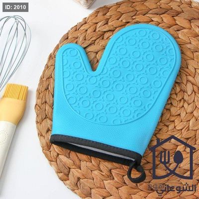 كف سيليكون حراري مبطن