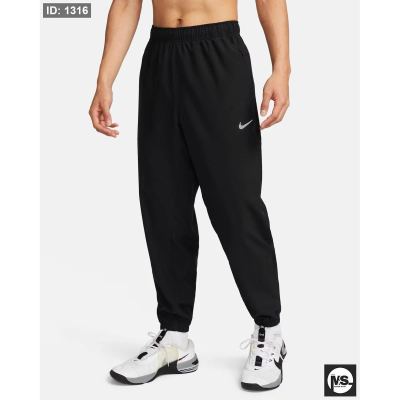 Nike Form Men's Dri-FIT Tapered Versatile Trousers