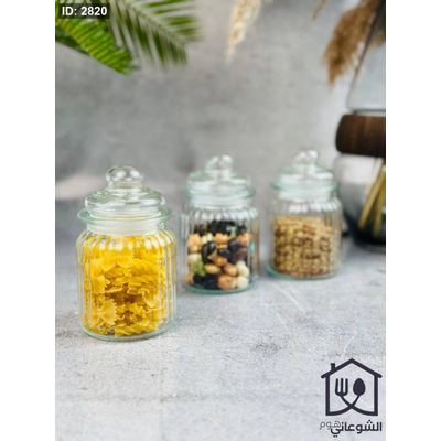 طقم 3 مرتبانات زجاج محزز غطاء ضغط