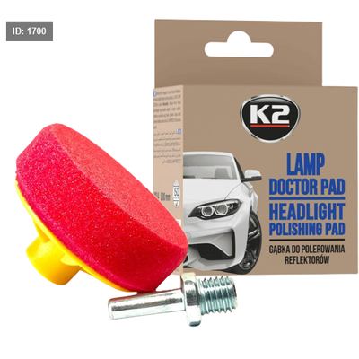 اسفنجة بوليش أضوية K2 LAMP DOCTOR PAD
