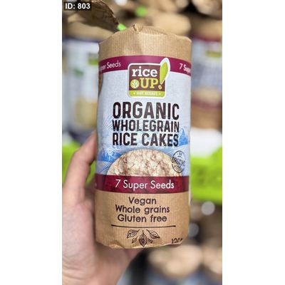 رايس كيك عضوي organic مع سبع أنواع من الحبوب الكاملة الدايت وزنه 120 غرام