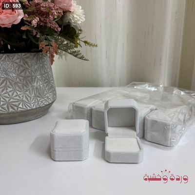 علبة محابس "خواتم" مخمل