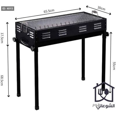 كانون شوي مجلڤن كامل مع قطع قابل للفكّ