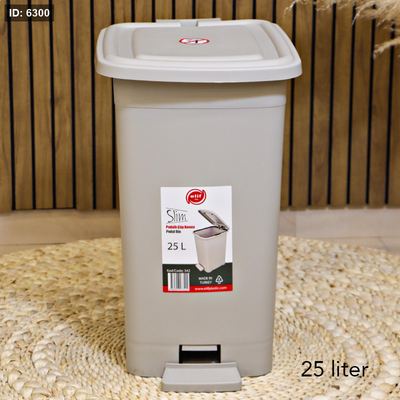 سطل دعسة بلاستك بيج غطا ملون 25لتر مستطيل 342 تركي 021/13 +P3