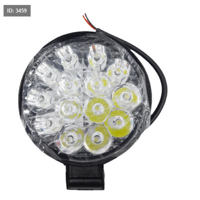 كشاف ليد مدور (14LED)