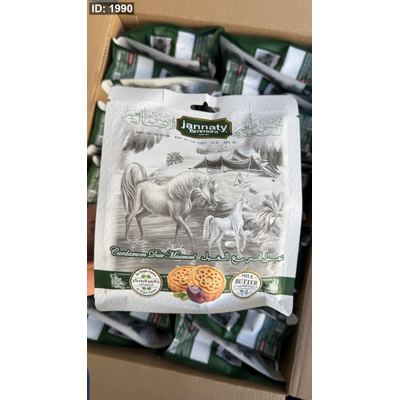 معمول جنتي Jannaty التمر نكهة الهيل دايت وزنه 400 غرام
