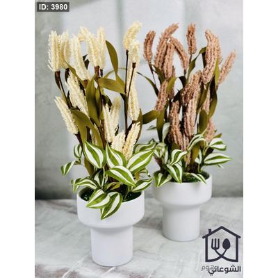 قوار ورد بورسلان 45CM