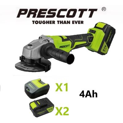 PRESCOTT -دسك بطارية 21 فولت