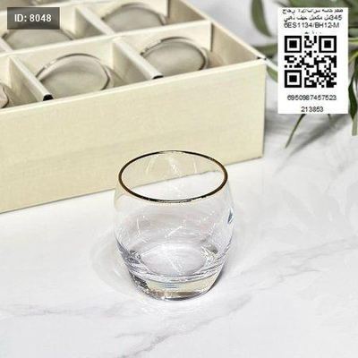 طقم كاسة شراب 12 زجاج 345مل مكعبل حيف ذهبي 6ES1134/BH12-M+ب.ف