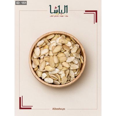 لوز نصاص
